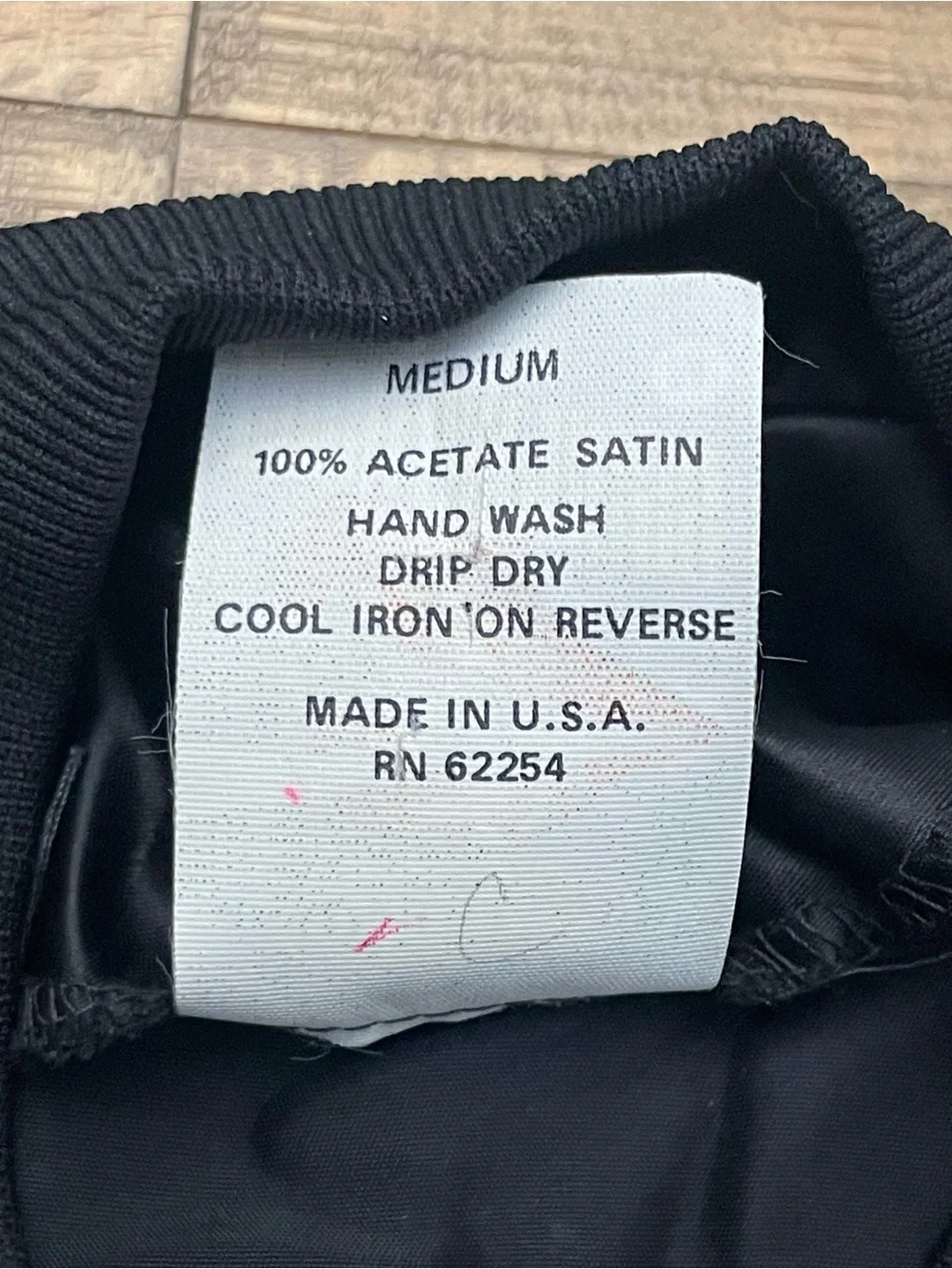 Vintage 1985 Gumby Satin Bomber Jacket